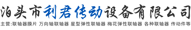 800cc全讯白菜网主站